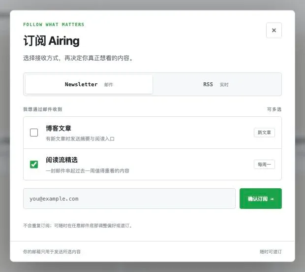 Reading Stream subscriptions: live RSS updates or a weekly email.