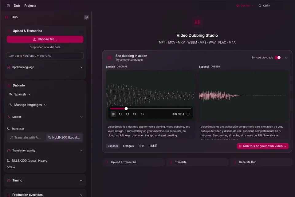 VoiceStudio 官网的视频配音界面，展示原声与翻译后的声音波形、语言设置。